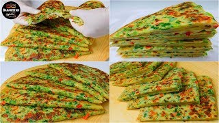 Veggie Pancake//طرز تهیه پنکیک سبزیجات