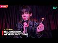 ترجمة متعددة بث مباشر لفرقة BTS بث مباشر لجونغكوك 26 02 2026