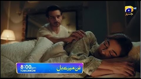 Sunn Mere Dil Episode 23 Teaser | Sunn Mere Dil Episode 23 Promo | Review | 18th Dec