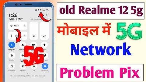 Old Realme 12 5g Mobile Me 5g Network Problem Pix || 5g Network Problem Solve 💯 2025 में