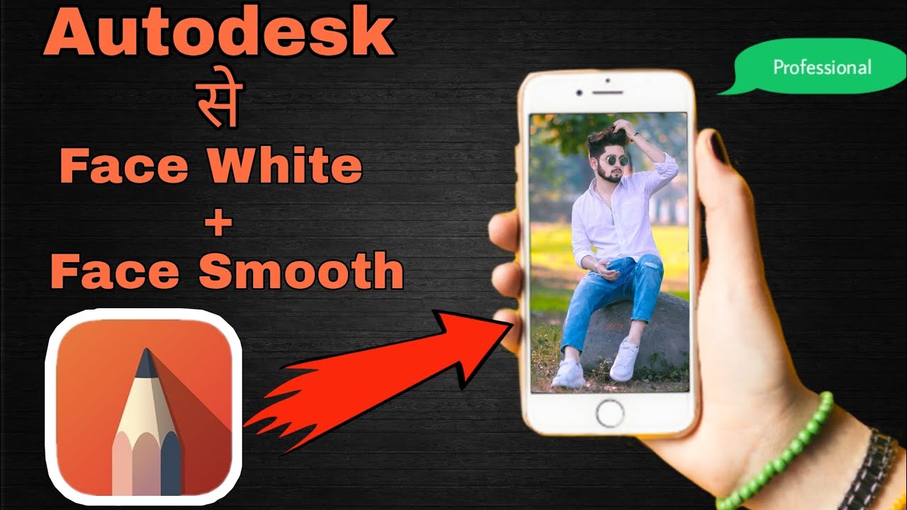 Professional Autodesk face Smooth+Face White Full Tutorial Srcret Trick🤫 || 