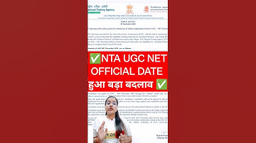 ugc net official news #ugcnet #shortsvideo #ytshorts #youtubeshorts #ytviral #shortvideo #shorts