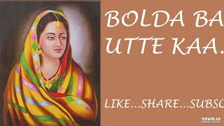 Bolda banere utte kaan - punjabi folk song this is a song. hope you
like it. working on its another version with music. we will publish
the new ...