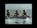 World Champs 1979 8+ Mens lightweight final