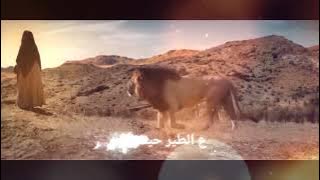 إمام النحل للمنشد مصطفى الربيعي