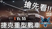Escape From Tarkov 逃離塔克夫 夜視鏡與它的天敵 Dino Brothers Studio Youtube Escape From Tarkov 逃離塔克夫 夜視鏡與它的天敵 Dino Brothers Studio Youtube