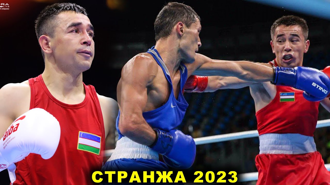 ⁣Прямой Эфир! Хасанбой Дусматов - Джанис Салоцких Странжа 2023