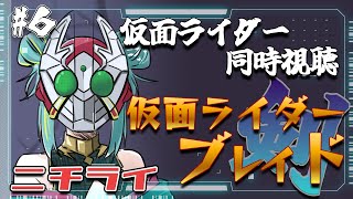 Lime Ch. 紫電ライムの配信のサムネイル画像