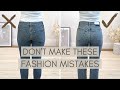 7 Fashion Mistakes Women Make