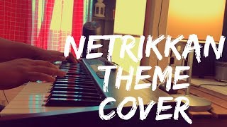 Video thumbnail of "Netrikkan Theme Cover | Adithyha Jayakumar | Rajinikanth"