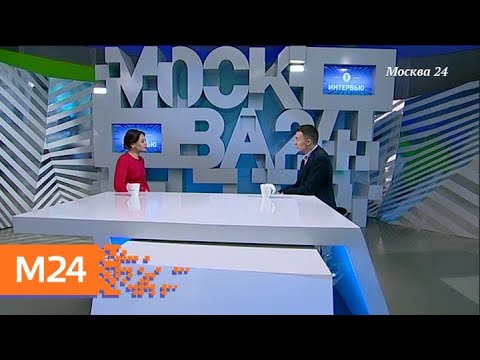 "Интервью": Ксения Шойгу - Москва 24