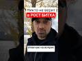 Никто не верит в РОСТ БИТКОИНА — идеальный сигнал на вход. Разворот BTC от лоев