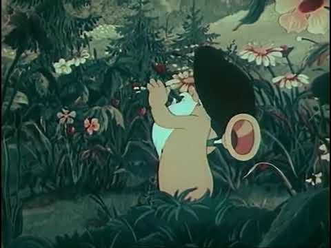 Дудочка И Кувшинчик, Мультфильм 1950 Года. Замечательный Мультфильм