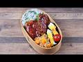 【10分弁当】らくらくピーマンの肉詰め弁当〜包丁もまな板もいらない！(545)