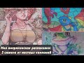 Моя американская распаковка: три сюжета от местных компаний