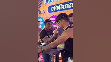 Aryan Kandari 🏆vs National State Champion Rahul🏋️‍♂️ #shorts #aryankandari #armwrestling #gym