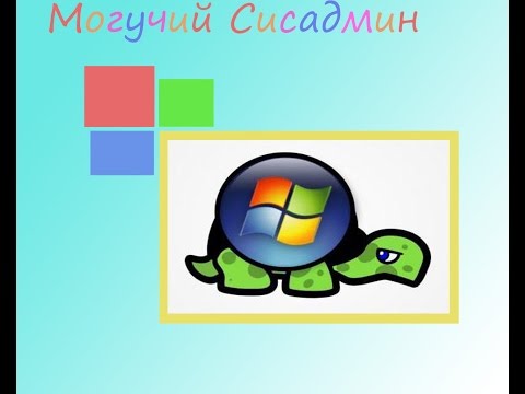 7 причин почему тормозит компьютер или ноутбук