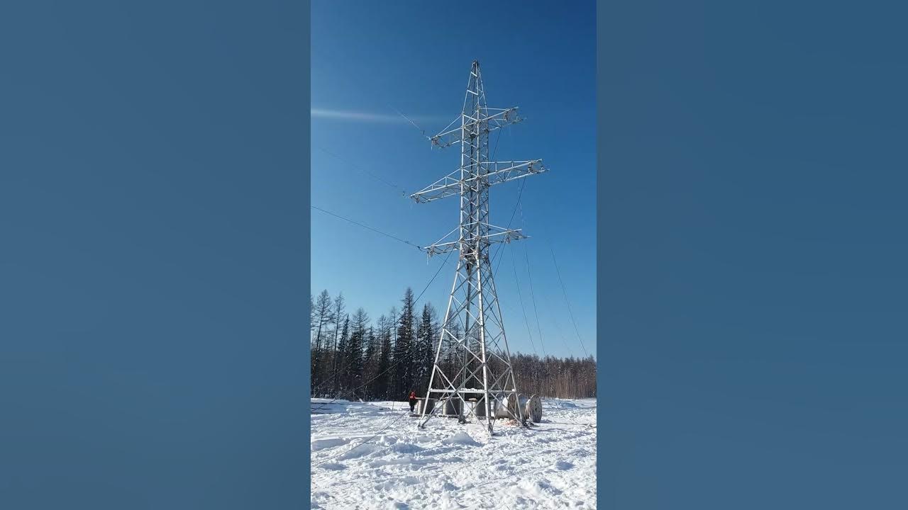 изоляторы лэп 35 кв. провод вл 35 кв. провод вл 35 кв. анкерная опора вл 110 кв. опора вл 110 кв.