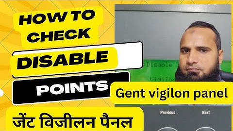 HOW TO CHECK DISABLE POINTS IN GENT VIGILON PANEL || HONEYWELL GENT VIGILON PANEL #firealarm #gent
