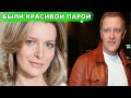 Почему Александра Флоринская развелась с Сергеем Горобченко и как стала многодетной мамой