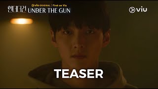 Under the Gun | Teaser | Arrives April 12 on Viu [ENG SUB]