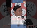 Sukanta Majumdar Targets Mamata Banerjee Over Kolkata Strongroom Row #bengal #mamatabanerjee