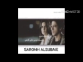 اغروك نقالة النمه اغروك نقالة النمه