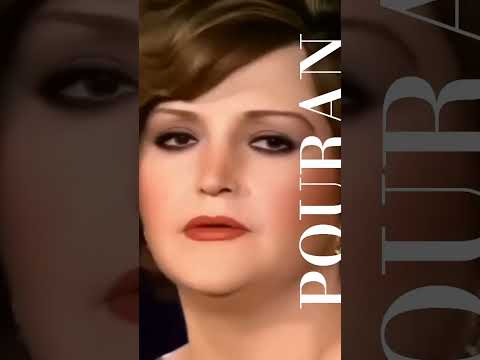 همسر روشن زاده گزارشگر فوتبال قبل از انقلاب فرح دخت عباس خاقانی معروف به پوران 15 بهمن 1312 متولد ش