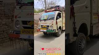 #viral #ternding #reels #sumit dj hi-tech Banaras #dj loves ♥️♥️♥️♥️♥️ #shortvideo