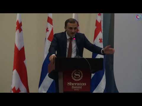 ბათუმი „გაეროს ახალგაზრდულ ასამბლეას“ მასპინძლობს