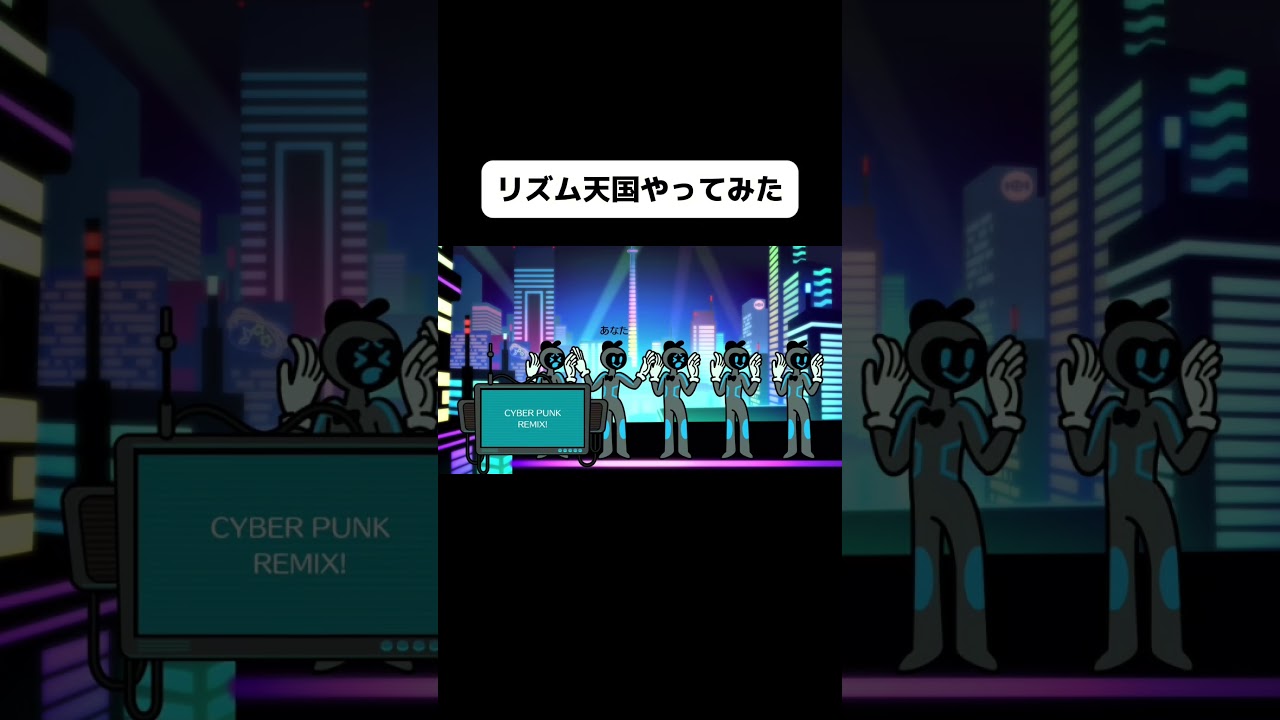 I tried playing Remix 15 from the new Rhythm Heaven! #shorts - YouTube