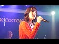 冨岡 愛 恋する惑星「アナタ」(オリジナル曲)2024.3.2 目には目を愛には愛を(ワンマンライブ in TOKIO TOKYO)