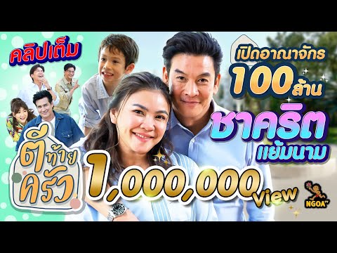 วีดีโอ: อาณาจักรเคนตักกี้ - สวนสนุกหลุยส์วิลล์