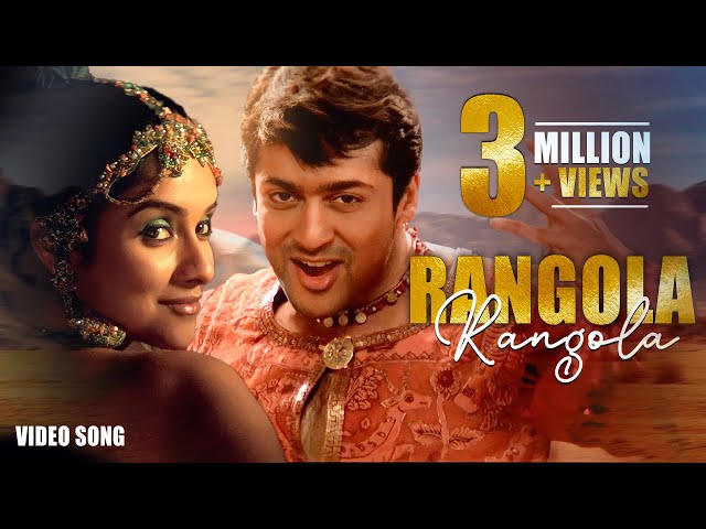 Rangola Ola Video Song - Ghajini | Suriya | Asin | Nayanthara | Harris Jayaraj | A.R. Murugadoss class=