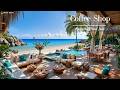 A Summer Living Room Ambience By The Sea 🌿 Soothing Jazz Music & Calm Wave Sound for Deep Rest