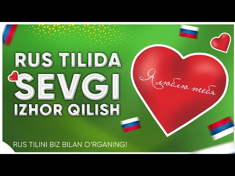 Video: Chiroyli Sevgi Bilaguzukini Qanday Qilish Mumkin