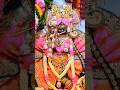 कृष्णाय वासुदेवाय, हरये परमात्मने।प्रणतः क्लेश नाशाय, गोविंदाय नमो नमः || #krishnabhajan #radha