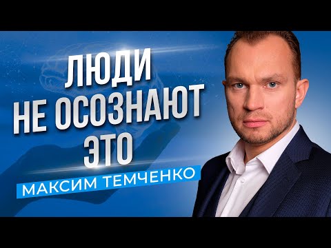 Простое правило БЫТЬ СЧАСТЛИВЫМ в любой ситуации! //16+