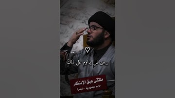 فضل سورة القدر في شهر رمضان #اكسبلور
