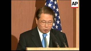 AP cover of Clinton presser, comments from SKorea FM