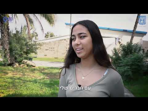 שוב יחד: תלמידי תיכון שער הנגב חוזרים ללמוד ולגור ביחד