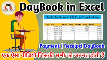 #ExcelDayBook #ComTechSolution | How to Create Day Book Report in Excel in Hindi Step by Step