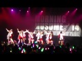 141005 FANCAM || モーニング娘。`14 Live in New York 『TIKI BUN』