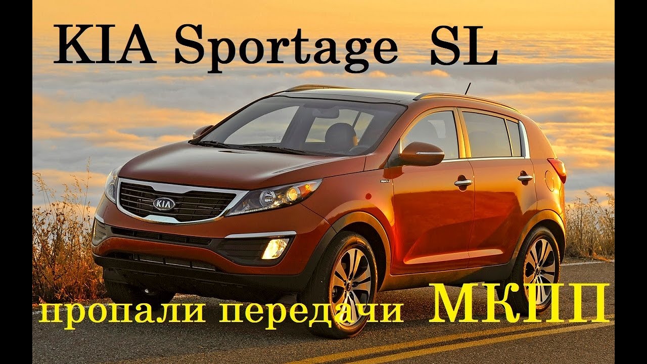 Киа на механике