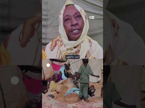 معاناة أطفال يمنيين ونقص حاد في الموارد