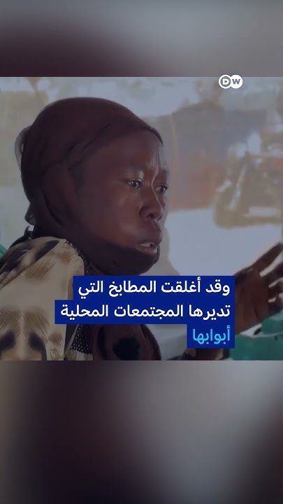          
 - نشر قبل 15 دقيقة