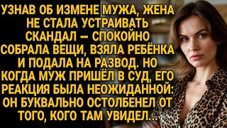 :           ...