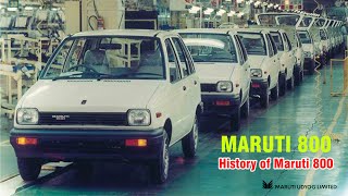 Maruti Suzuki 800 All Models & Variants History Of Maruti 800 Special Edition Maruti 800 Cars