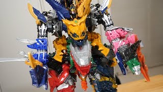 キシリュウジン 騎士竜シリーズEX 竜装合体 DXキシリュウジン | スーパー戦隊