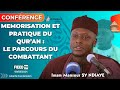 Imam mansour ndiaye  mmorisation et pratique du quran le parcours du combattant  jannatun nissa